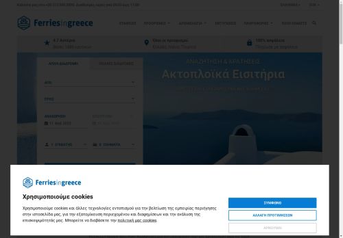 Myrties Boutique Apartments